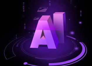 道真仡佬族苗族自治县智能化浪潮下，AI如何重塑普通人的生活质感